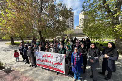 برگزاری همایش ورزش صبحگاهی بانوان به مناسبت هفته سلامت توسط هیات ورزشهای همگانی تویسرکان