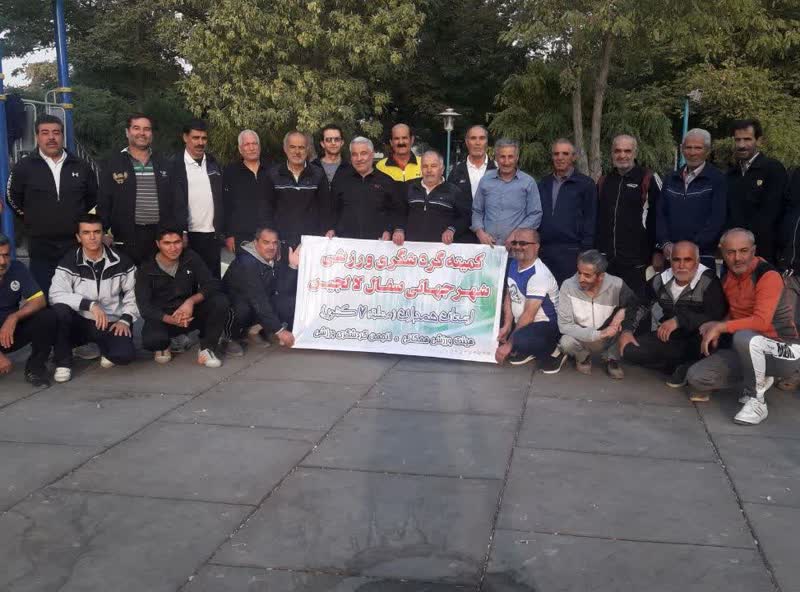 برگزاری همایش پياده روی در هفته سلامت توسط کمیته گردشگری ورزشی شهر جهانی سفال لالجین استان همدان