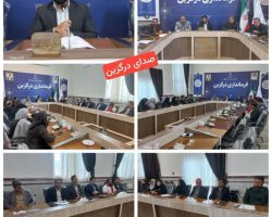جلسه هماهنگی برای برگزاری همایش بزرگ پیادهروی به مناسبت روز دختر در شهرستان درگزین
