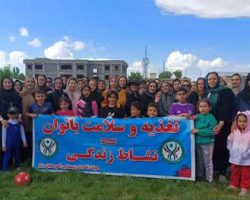 برگزاری همایش ورزش صبحگاهی بانوان به مناسبت گرامیداشت روز دختر با همت هیئت ورزشهای همگانی شهرستان رزن و با همکاری هیئت آمادگی جسمانی