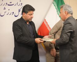 انتصاب آقای "یوسف خدرویسی" به سمت سرپرست اداره کل ورزش و جوانان شهرستان همدان
