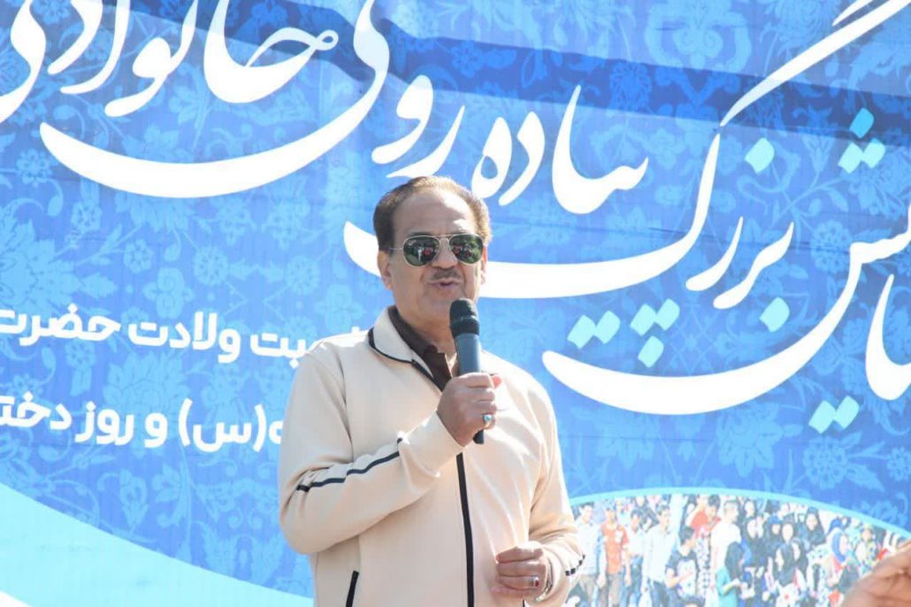برگزاری همایش بزرگ پیاده‌روی خانوادگی در همدان به مناسبت دهه کرامت و گرامیداشت مقام دختر