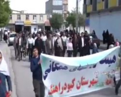 برگزاری همایش پیادهروی خانوادگی بمناسبت دهه کرامت در کبودراهنگ با شعار دختر قوی، مادر قوی، ایران قوی