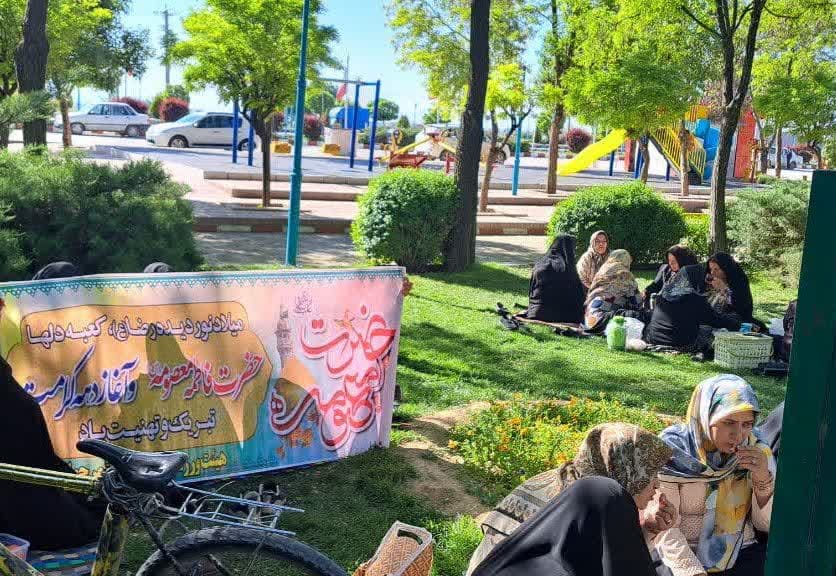 صبحانه سلامت به مناسبت ولادت حضرت فاطمه معصومه (س) و دهه کرامت به همت هیئت ورزشهای همگانی شهر لالجین