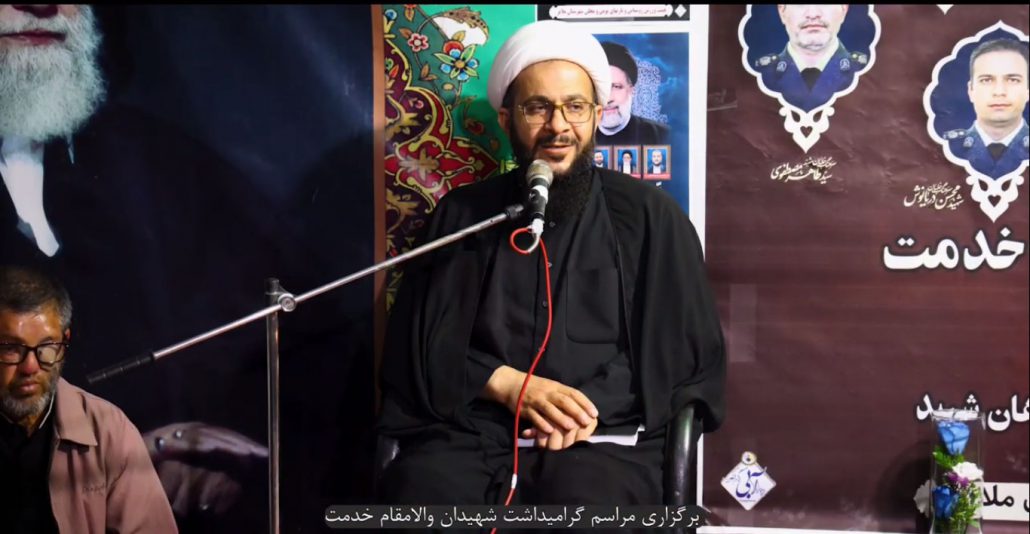برگزاری مراسم گرامیداشت شهیدان والامقام خدمت در حسینیه شهدای ورزشکار شهرستان ملایر