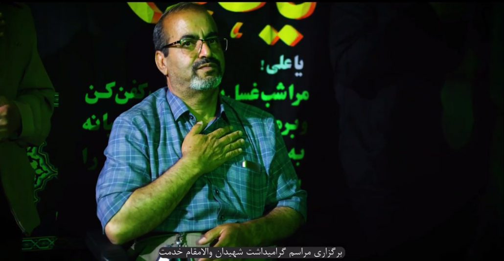 برگزاری مراسم گرامیداشت شهیدان والامقام خدمت در حسینیه شهدای ورزشکار شهرستان ملایر