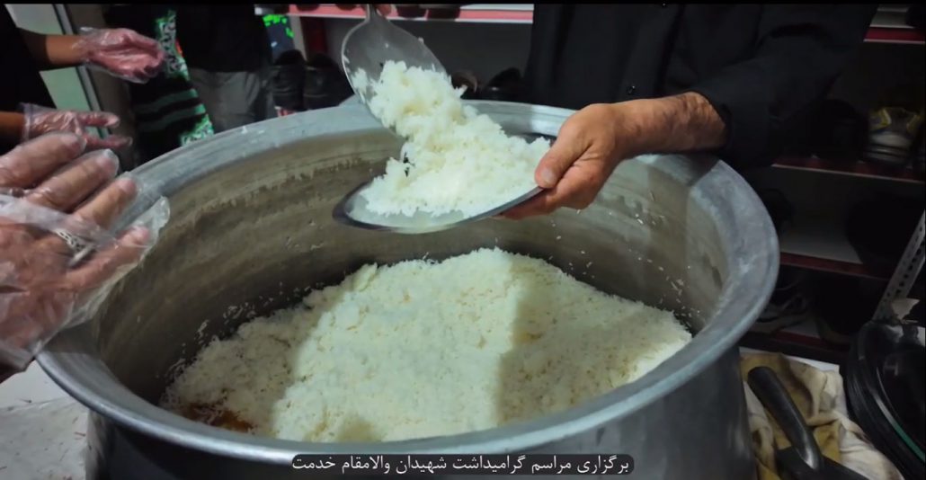 برگزاری مراسم گرامیداشت شهیدان والامقام خدمت در حسینیه شهدای ورزشکار شهرستان ملایر