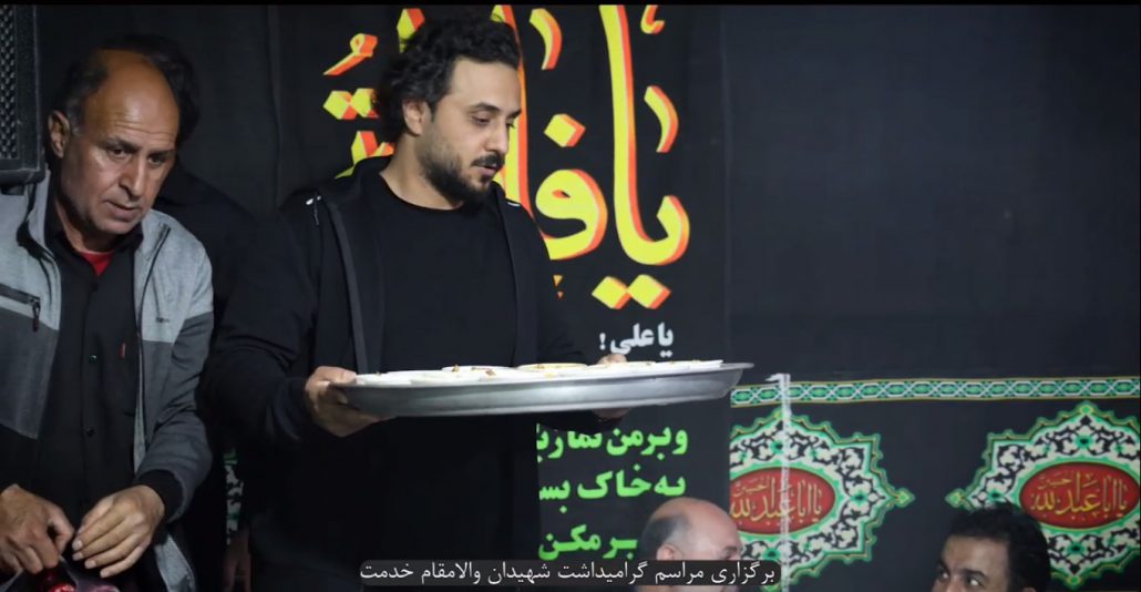 برگزاری مراسم گرامیداشت شهیدان والامقام خدمت در حسینیه شهدای ورزشکار شهرستان ملایر