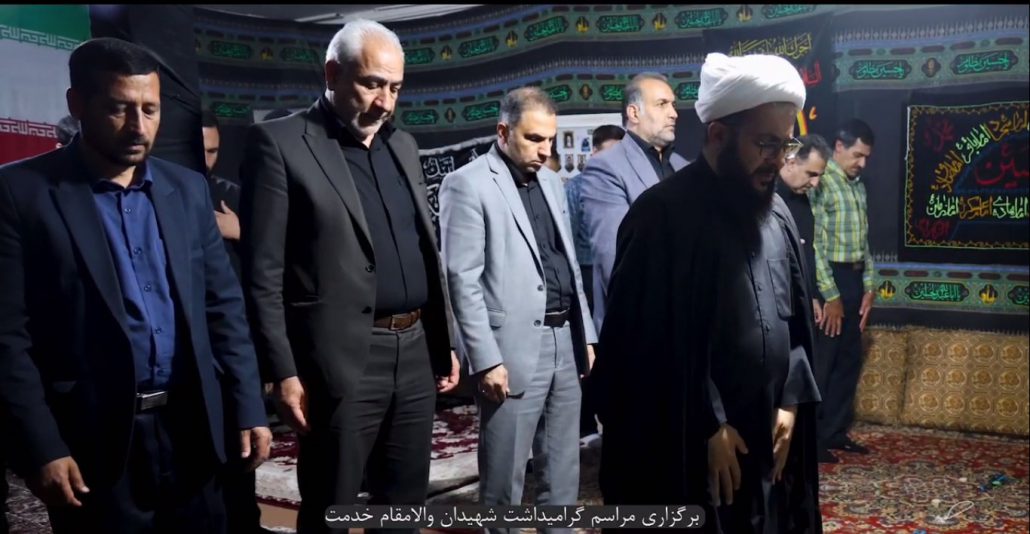 برگزاری مراسم گرامیداشت شهیدان والامقام خدمت در حسینیه شهدای ورزشکار شهرستان ملایر