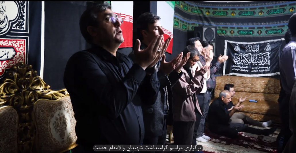 برگزاری مراسم گرامیداشت شهیدان والامقام خدمت در حسینیه شهدای ورزشکار شهرستان ملایر