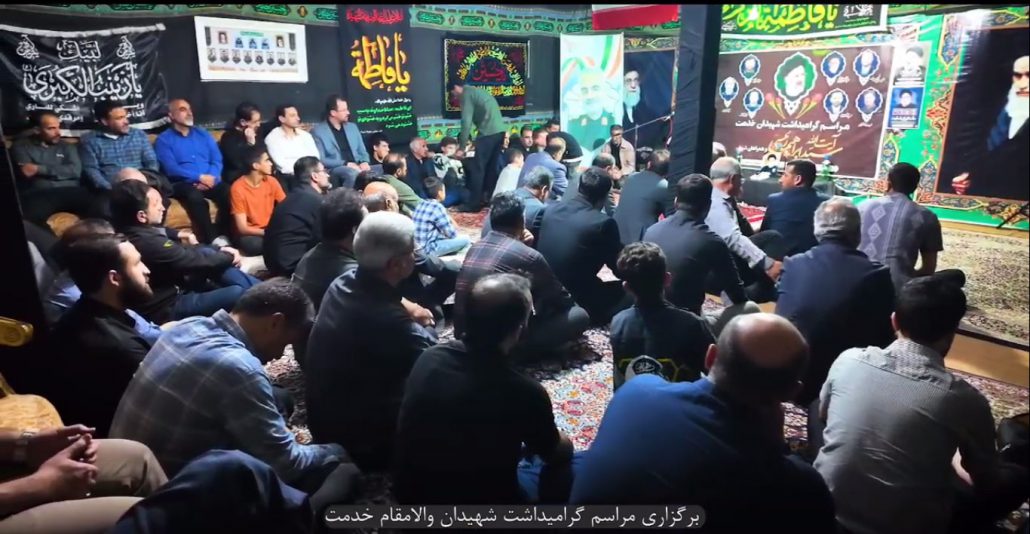 برگزاری مراسم گرامیداشت شهیدان والامقام خدمت در حسینیه شهدای ورزشکار شهرستان ملایر