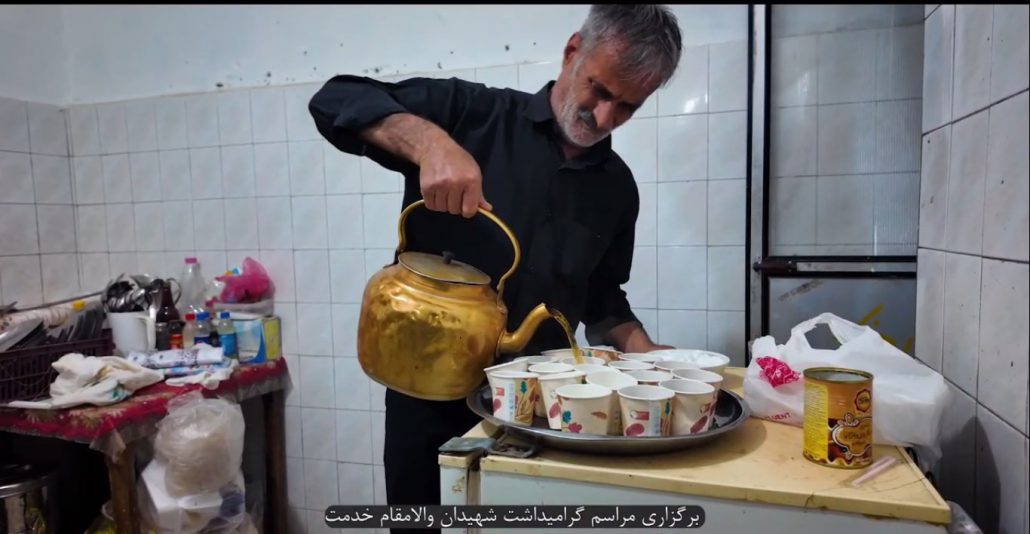برگزاری مراسم گرامیداشت شهیدان والامقام خدمت در حسینیه شهدای ورزشکار شهرستان ملایر