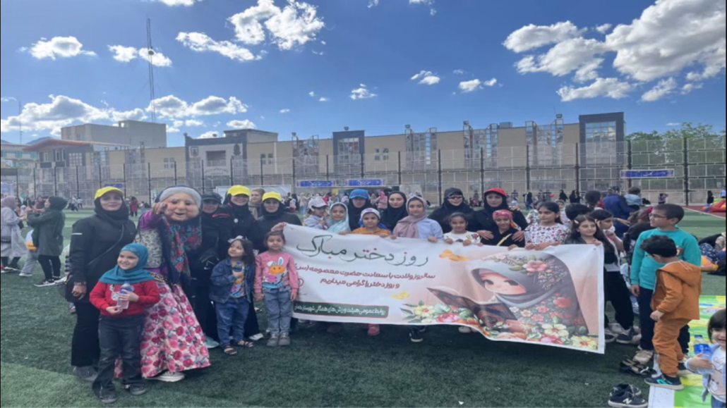 برگزاری همایش بزرگ روز دختر به مناسبت ولادت حضرت معصومه (س) با همکاری شهرداری همدان و هیئت همگانی شهرستان همدان