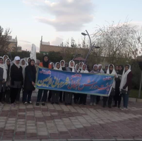 برگزاری ورزش همگانی بانوان گرامیداشت هفته سلامت در شهر جهانی لالجین توسط هیئت وزرشهای همگانی لالجین با شعار سلامتی، شادابی با ورزش