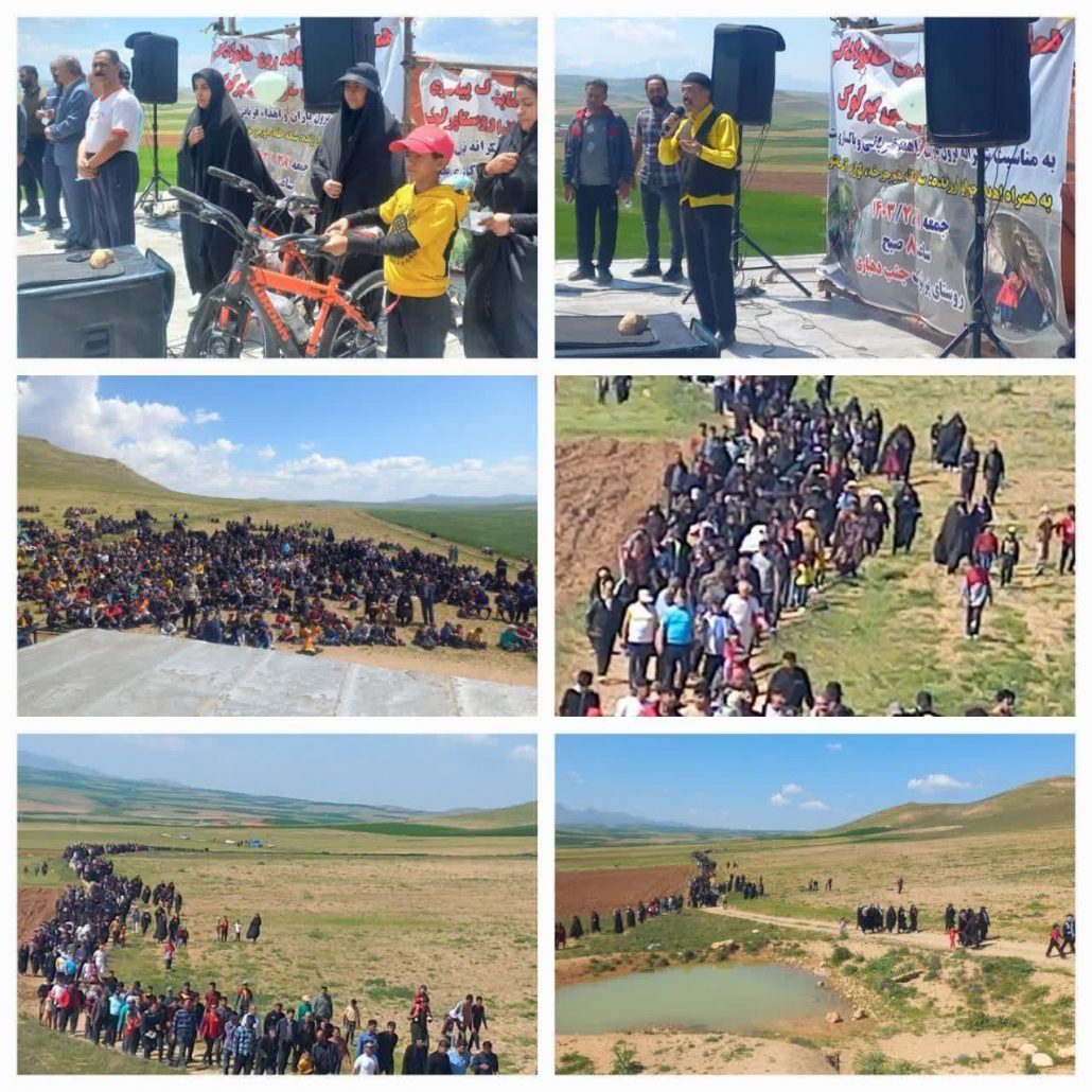 برگزاری همایش پیادهروی خانوادگی در روستای پرلوک از توابع شهرستان بهار