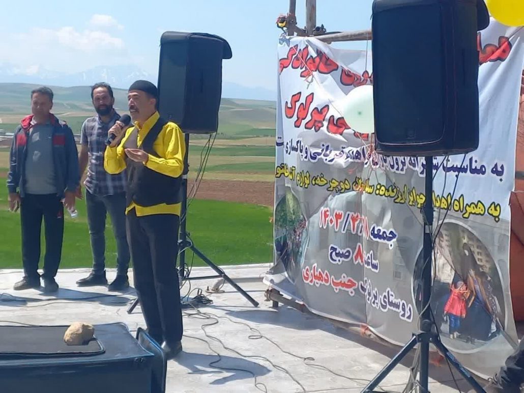 برگزاری همایش پیادهروی خانوادگی در روستای پرلوک از توابع شهرستان بهار