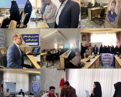 برگزاری دوره تئوری مربیگری درجه سه در شهرستان فامنین