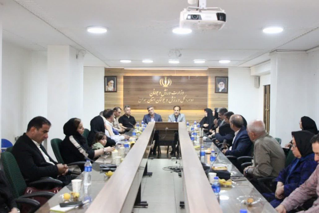گردهمایی هیئتهای ورزش همگانی شهرستانهای استان همدان