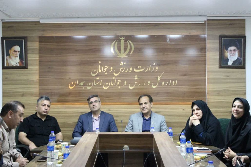 گردهمایی هیئتهای ورزش همگانی شهرستانهای استان همدان