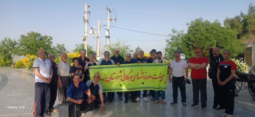 ورزش صبحگاهی هیئت ورزشهای همگانی نهاوند بمناسبت روز جهانی بدون دخانیات در بام نهاوند