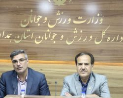 رئیس هیئت ورزش‌های همگانی همدان با اشاره به کم لطفی برخی روسای ورزش شهرستان‌های این استان به هیئت همگانی گفت: این بی توجهی به هیچ عنوان پذیرفتنی نیست.