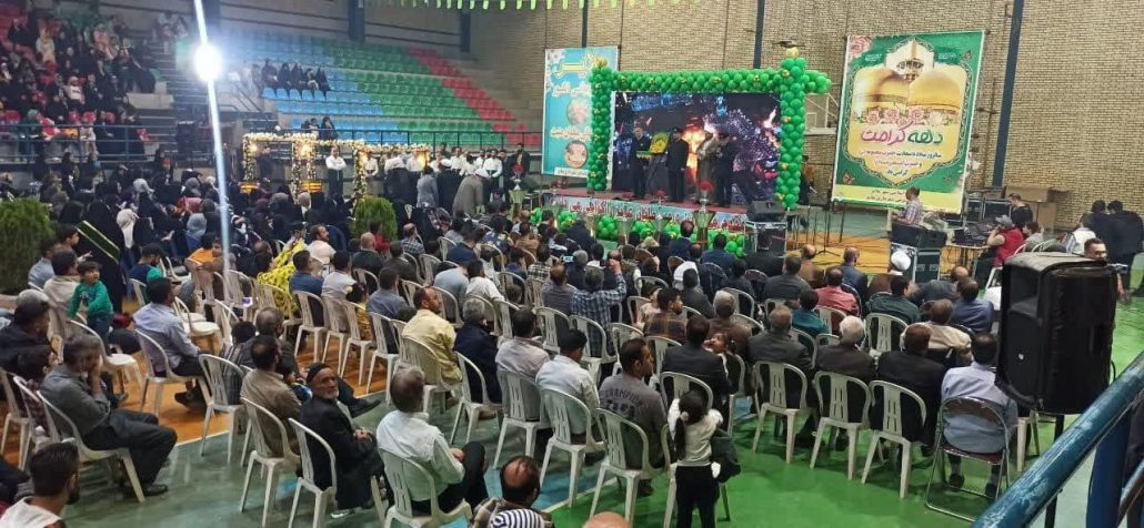 مراسم جشن بزرگ امام رضایی‌ها در ملایر همزمان با ایام دهه کرامت و با حضور کاروان زیر سایه خورشید