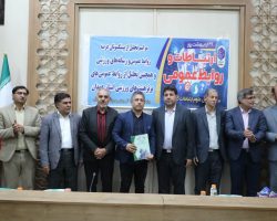 برای دهمین سال پیاپی؛ کسب عنوان برتر توسط روابط عمومی هیئت ورزش‌های همگانی در بین هیئت‌های ورزشی استان همدان