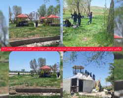 برگزاری اردوی طبیعت‌گردی به مناسبت دهه کرامت و روز دختر هیئت ورزشهای همگانی شهرستان رزن کمیته دانش آموزی