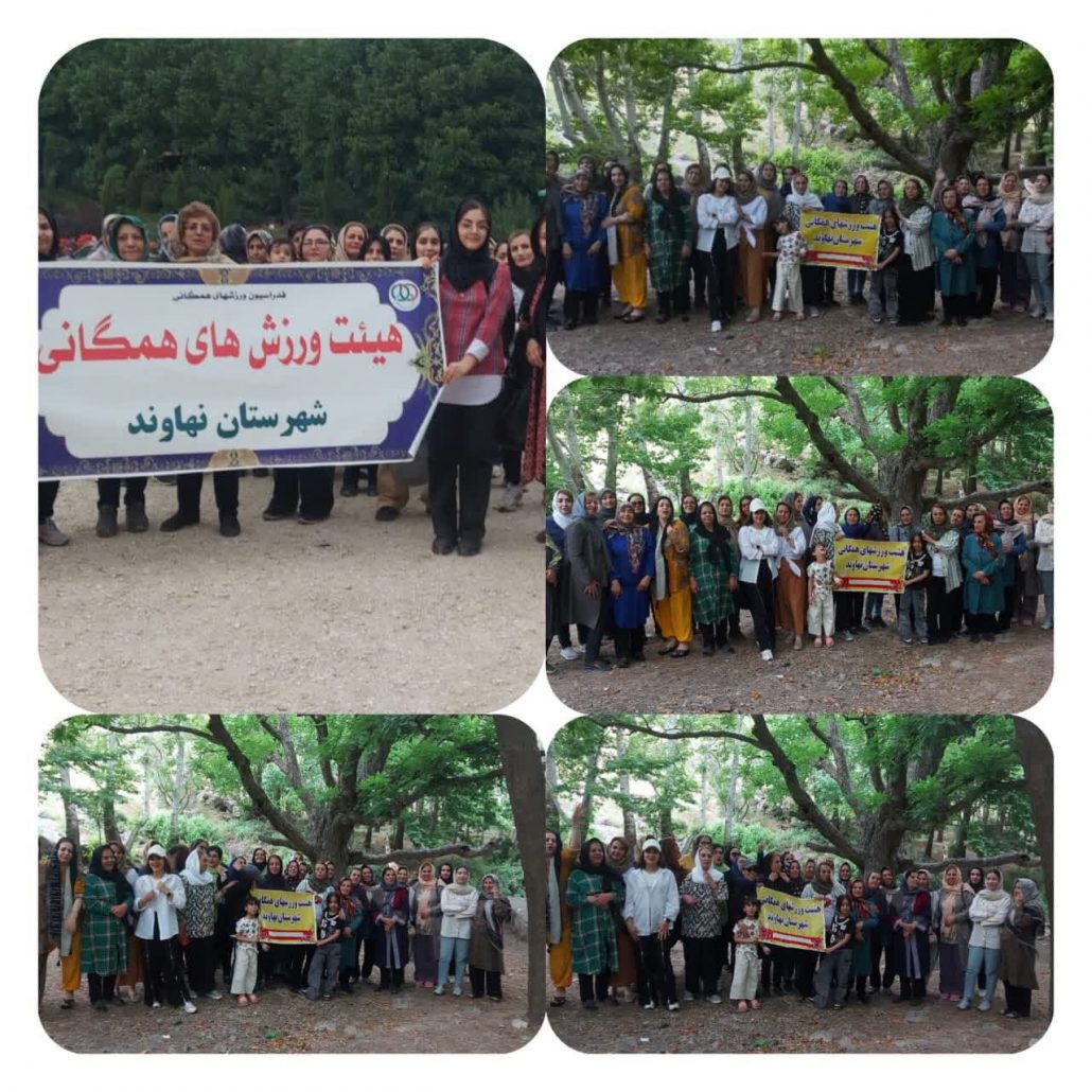 برگزاری اردوی فرھنگی ورزشی در سراب فارسبان به مناسبت روز جھانی محیط زیست توسط هیئت ورزش‌های همگانی شهرستان نهاوند