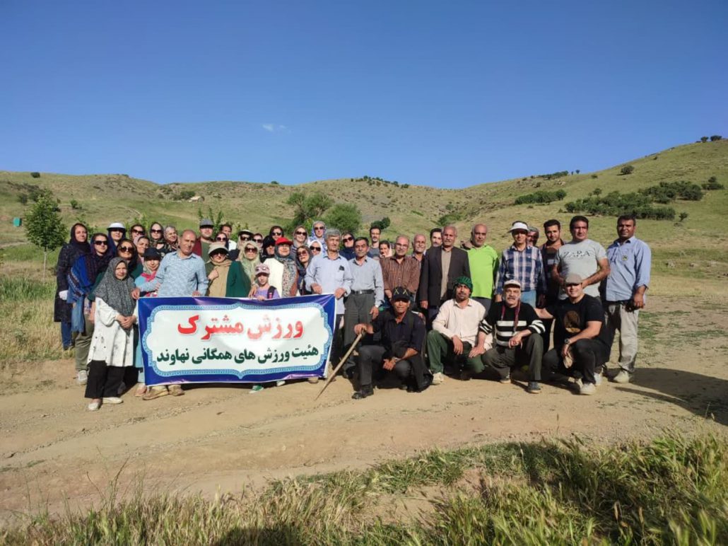 برگزاری اردوی طبیعت‌گردی و کوهنوردی خانوادگی به مناسبت هفته سلامت توسط ورزشکاران هیئت ورزش‌های همگانی نهاوند