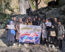 برگزاری پیادهروی ورشکاران ورزش صبحگاهی شهرک بهشتی همدان به مناسبت عید قربان
