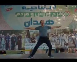 گزارشی جذاب از ورزش همگانی همدان در برنامه ورزش و مردم شبکه یک سیما