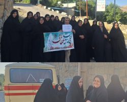 برگزاری اردوی یک روزه فرهنگی، تفریحی بانوان ورزشکار هیئت آمادگی جسمانی شهرستان بهار با حجاب برتر در مجتمع اقامتی توریستی تفریحی باغ آرزوهای شهرستان اسدآباد به مناسبت گرامیداشت روز عفاف و حجاب