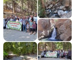 برگزاری اردوی طبیعتگردی و طبیعتنوردی خانوادگی در سراب صحنه استان کرمانشاه به مناسبت گرامیداشت هفته عفاف و حجاب توسط کمیته طبیعتگردی هیات ورزش همگانی شهرستان نهاوند