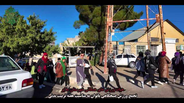 برگزاری تجمع ورزش صبحگاهی بانوان در زمین چمن تختی به مناسبت هفته تربیت بدنی و برگزاری مسابقه طنابکشی و دارت به همت هیئت ورزشهای همگانی شهرستان ملایر