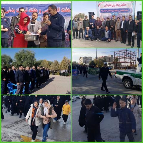 همایش پیاده‌روی خانوادگی قروه درگزین به مناسبت بزرگداشت هفته انتظامی و تربیت بدنی به همت کمیته پیاده‌روی هیئت ورزش‌های همگانی شهرستان درگزین