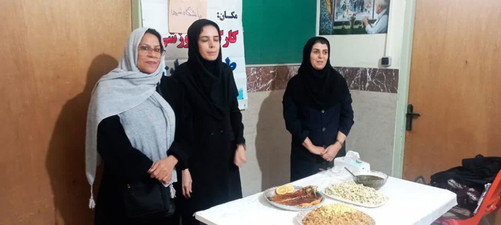 برگزاری کارگاه آموزشی طبخ آبزیان به همت هیئت ورزش‌های همگانی درگزین