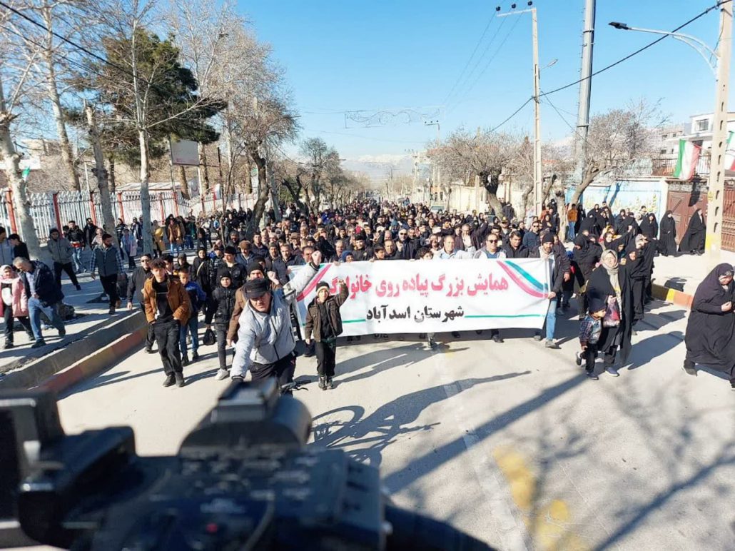 برگزاری همایش بزرگ پیادهروی خانوادگی شهرستان اسدآباد جمعه ۱۰ اسفند ۱۴۰۳ با حضور گسترده مردم، مسئولان و ورزشکاران هیئت ورزشهای همگانی شهرستان اسدآباد