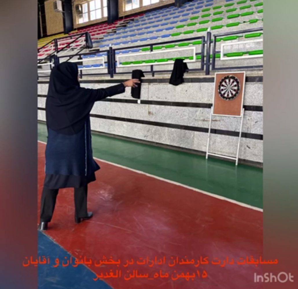 گزارش عملکرد هیئت ورزشهای همگانی شهرستان تویسرکان به مناسبت گرامیداشت دهه مبارک فجر