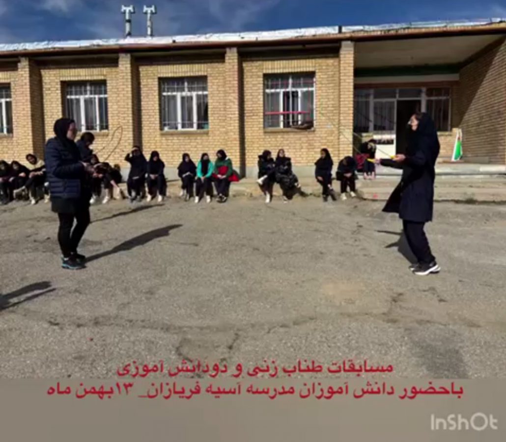 گزارش عملکرد هیئت ورزشهای همگانی شهرستان تویسرکان به مناسبت گرامیداشت دهه مبارک فجر