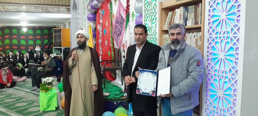 برگزاری جشن بزرگ عید ولایت در شهر برزول نهاوند و اجرای برنامههای مختلف ورزشی و فرهنگی برای جوانان و نوجوانان با حضور مسئولین محترم شهرستان نهاوند و امام جمعه محترم شهر برزول
