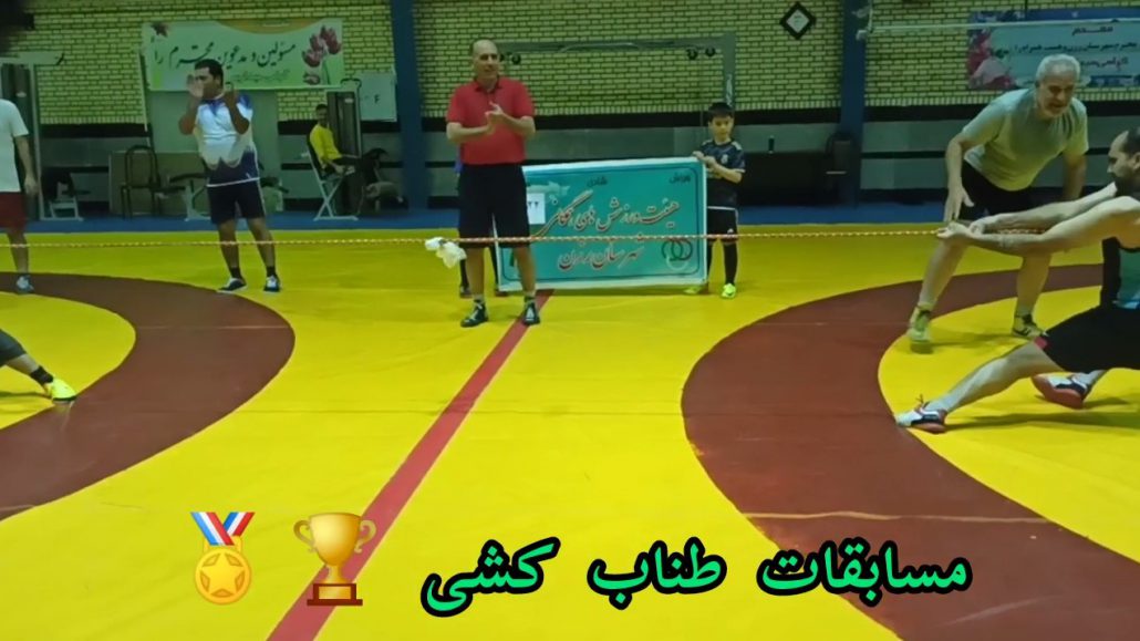 برگزاری مسابقات ورزشی توسط ورزشکاران هیئت ورزش‌های همگانی شهرستان رزن به مناسبت گرامیداشت دهه مبارک فجر
