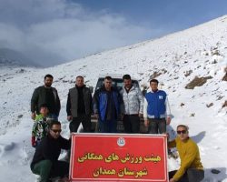 برگزاری برنامه طبیعتگردی در ارتفاعات امامزاده کوه (محسن) به همت کمیته ورزش در طبیعت هیئت ورزشهای همگانی شهرستان همدان