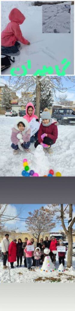 ساخت آدم برفی و معارفه برنامه کامیران بمناسبت دهه فجر، هیئت ورزش‌های همگانی شهرستان همدان