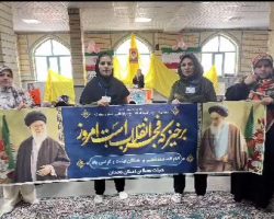 مراسم به مناسبت دهه فجر ونیمه شعبان به مربیگری خانم زندی وخانم چهاردولی