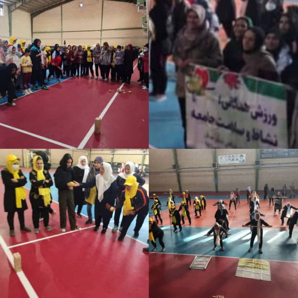 برگزاری همایش ورزش روزانه و انجام مسابقات آمادگی جسمانی و لیوانچینی و هفتسنگ بمناسبت دهه فجر در سالن امام خمینی حصار علی آباد شهر همدان