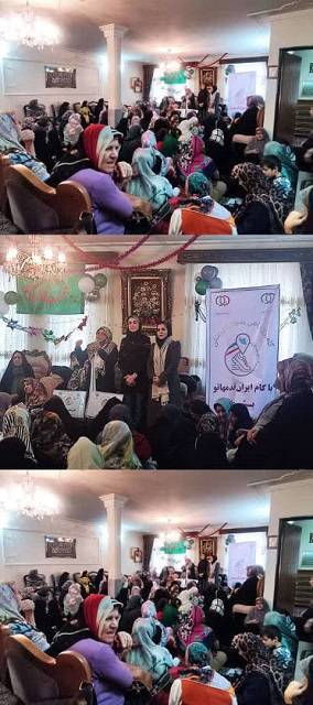 برگزاری مراسم جشن اعیاد شعبانیه با همراهی بانوان ورزشکاران شهرک بهشتی همدان و معارفه کامیران و اهدا جوایز به بیشترین گامها بمناسبت دهه فجر