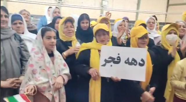 برگزاری مراسم جشن اعیاد شعبانیه با همراهی بانوان ورزشکاران شهرک بهشتی همدان و معارفه کامیران و اهدا جوایز به بیشترین گامها بمناسبت دهه فجر