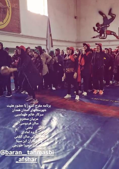 برگزاری مراسم جشن اعیاد شعبانیه با همراهی بانوان ورزشکاران شهرک بهشتی همدان و معارفه کامیران و اهدا جوایز به بیشترین گامها بمناسبت دهه فجر