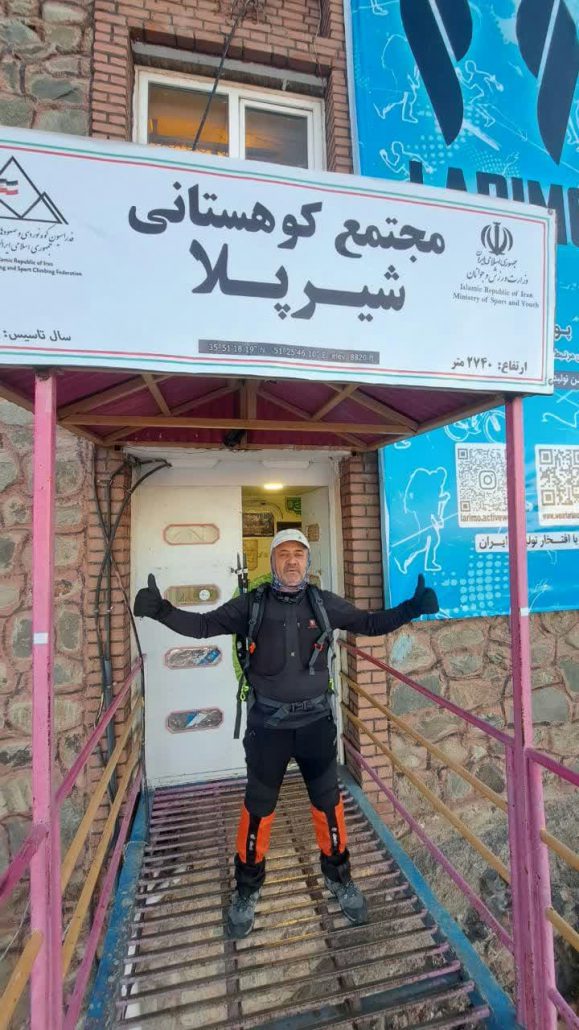 صعود به ارتفاعات دماوند به مناسبت دهه مبارک فجر توسط کمیته طبیعتگردی و گردشگری هیئت ورزشهای همگانی شهر لالجین